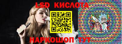 ешки Нальчик