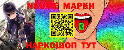 ALPHA-PVP Нарткала