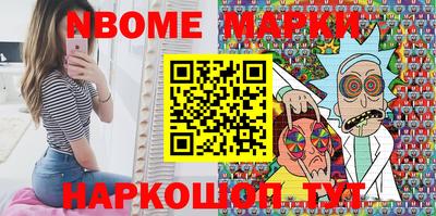 ALPHA-PVP Нарткала