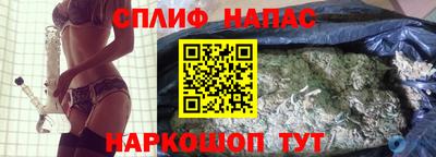 ALPHA-PVP Нарткала