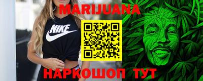 ешки Нальчик
