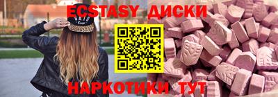ALPHA-PVP Нарткала