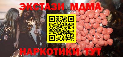 ALPHA-PVP Нарткала