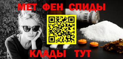 ешки Нальчик