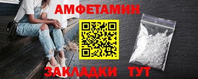 каннабис Наро-Фоминск