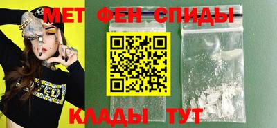 ешки Нальчик