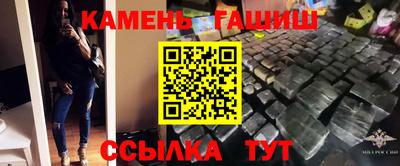 ALPHA-PVP Нарткала