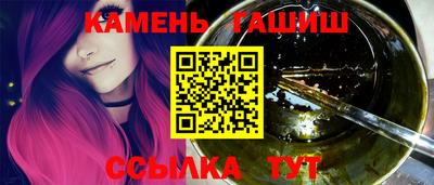 ALPHA-PVP Нарткала
