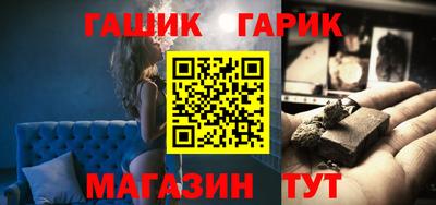 ешки Нальчик