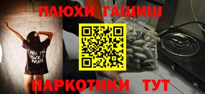 ALPHA-PVP Нарткала