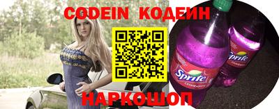 ALPHA-PVP Нарткала